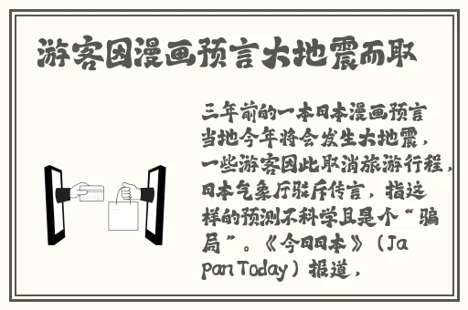 免费B站在线观看人数在哪里看