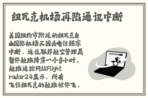 一面亲上边一面膜下边的含义